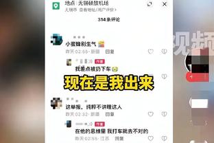 吧友们实战学起来！哈登训练中展示反方向勾手